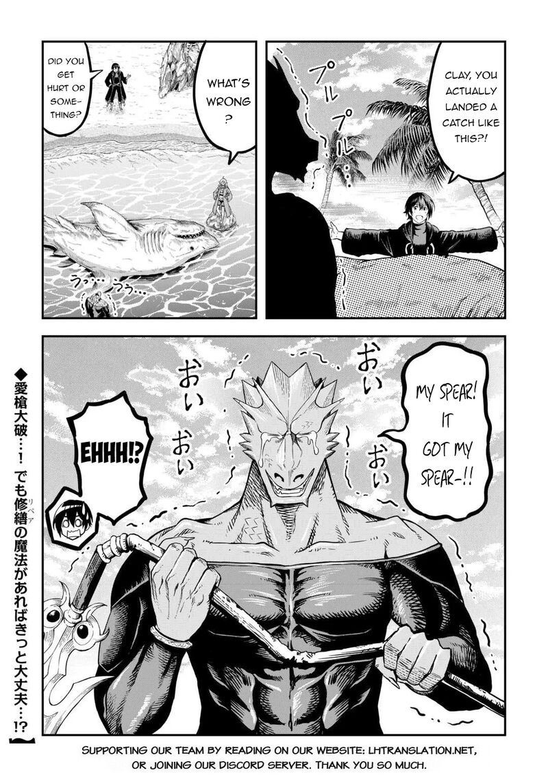 Sozai Saishuka no Isekai Ryokouki - Chapter 63 image 19